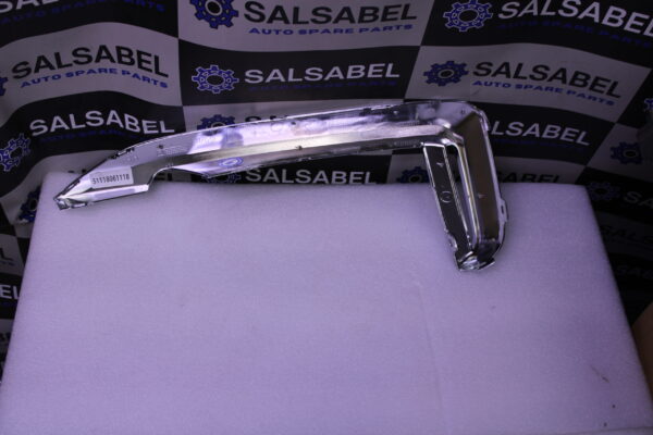 Bmw 7 Series G12 Covering Right 51118061118