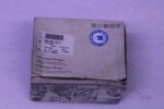 VOLKSWAGEN BELT TENSIONER DAMPER 06H903133G