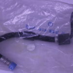 VOLKSWAGEN OIL PRESSURE LINE 5N0317825A