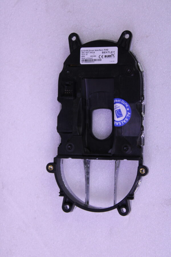 Bentley Bentayga Lever Trim 36C927342A