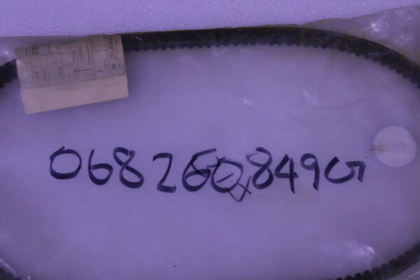 Volkswagen Guide Profile Bumper 068260849G