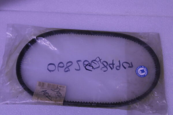 Volkswagen Guide Profile Bumper 068260849G