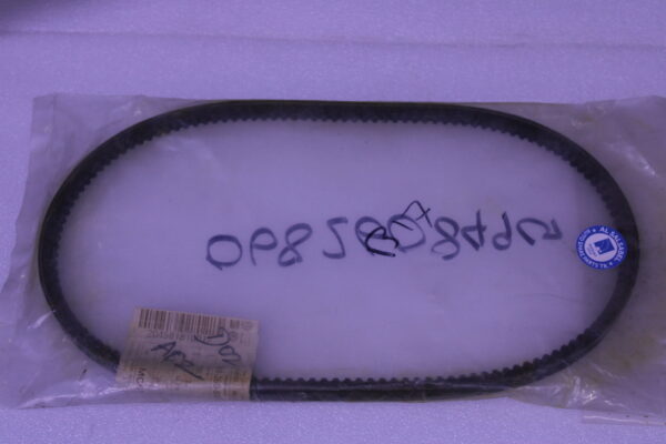 Volkswagen Guide Profile Bumper 068260849G