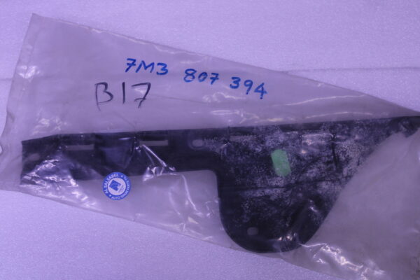 Volkswagen Sharan Guide Profile Bumper 7M3807394