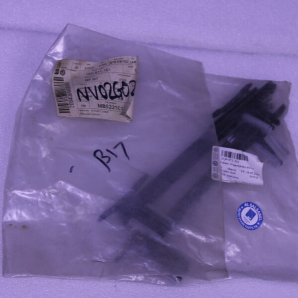 LAND ROVER RANGE Headlight LED Control Unit J9C313E005AC