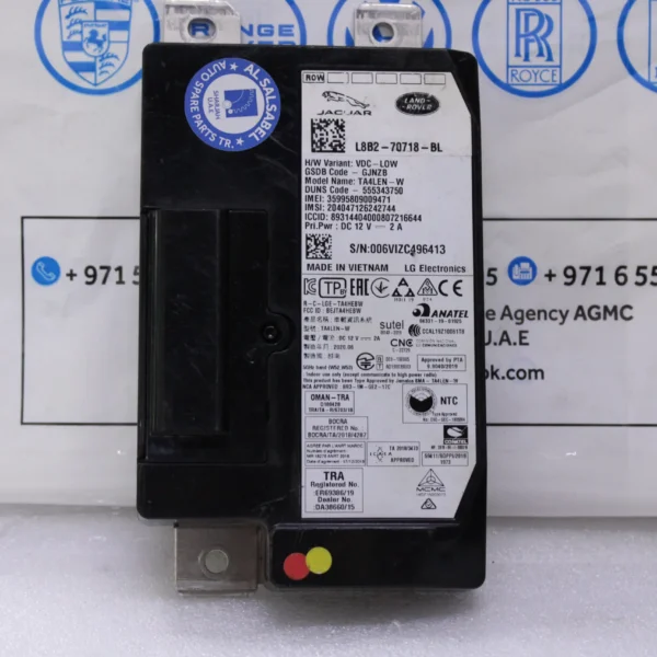 Range Rover Keyless Entry ECU Control Module L8B270718BL