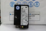Range Rover Keyless Entry ECU Control Module L8B270718BH