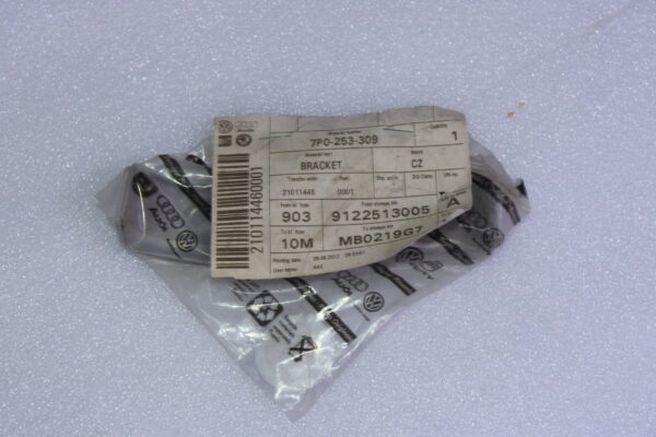 Volkswagen Hanger Upper Bracket 7P0253309
