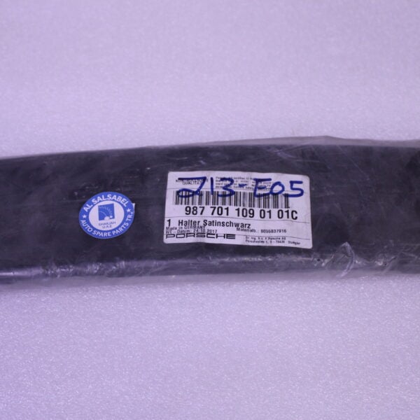 PORSCHE LICENCE PLATE HOIDER 98770110901 01C