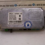Range Rover Vogue L405 Camera Control Module ECU DPLA14F026AG