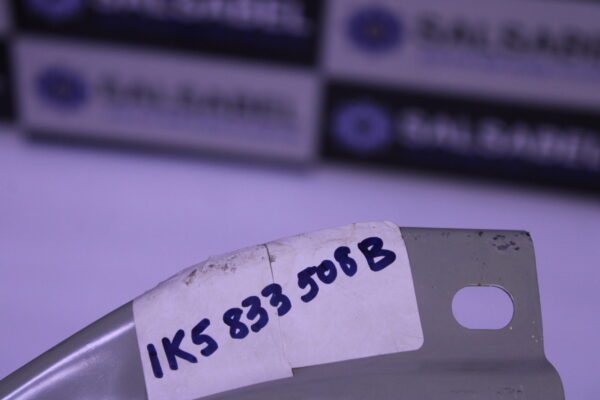 Volkswagen Side Reinforcement 1K5833508B