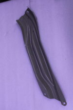 VOLKSWAGEN SIDE REINFORCEMENT 1K5833508B