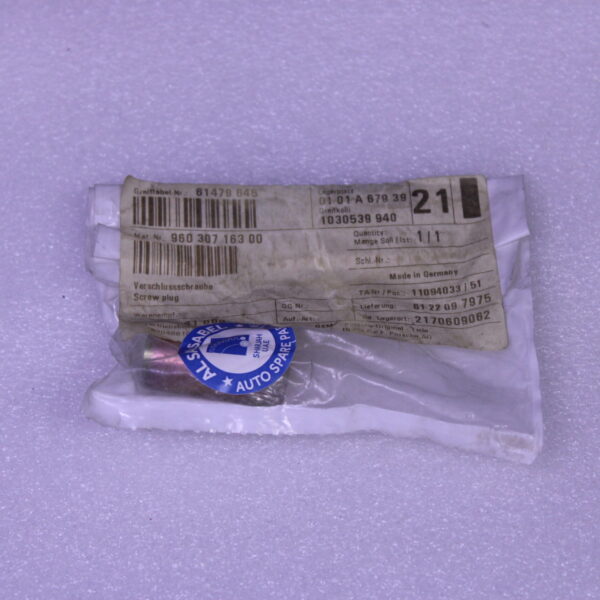 PORSCHE SEALING PLUG 96030716300