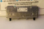 RANGE ROVER SPORT FRONT WINDSHIELD LANE DEPARTURE CAMERA CONTROL MODULE JPLA19H406