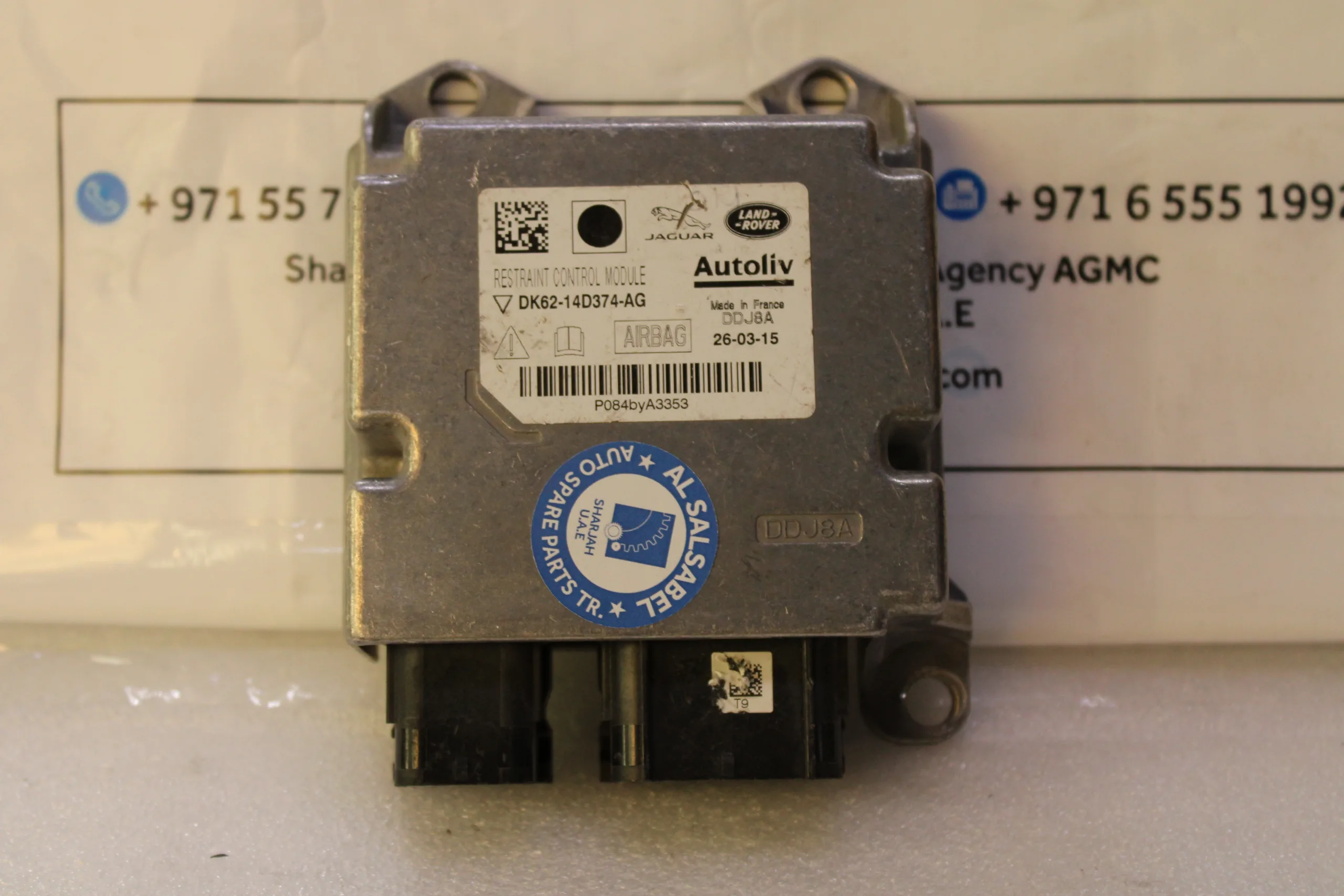 Range Rover Evoque L538 Seatbelt Control Module Dk6214D374Ag (As B62) Range Rover Evoque L538 Seatbelt Control Module Dk6214D374Ag