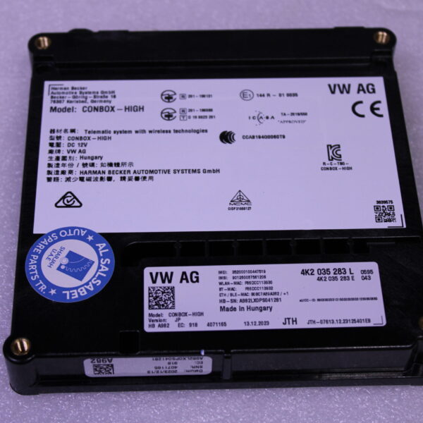 AUDI CONTROL UNIT FOR EMERG 4K2035283L