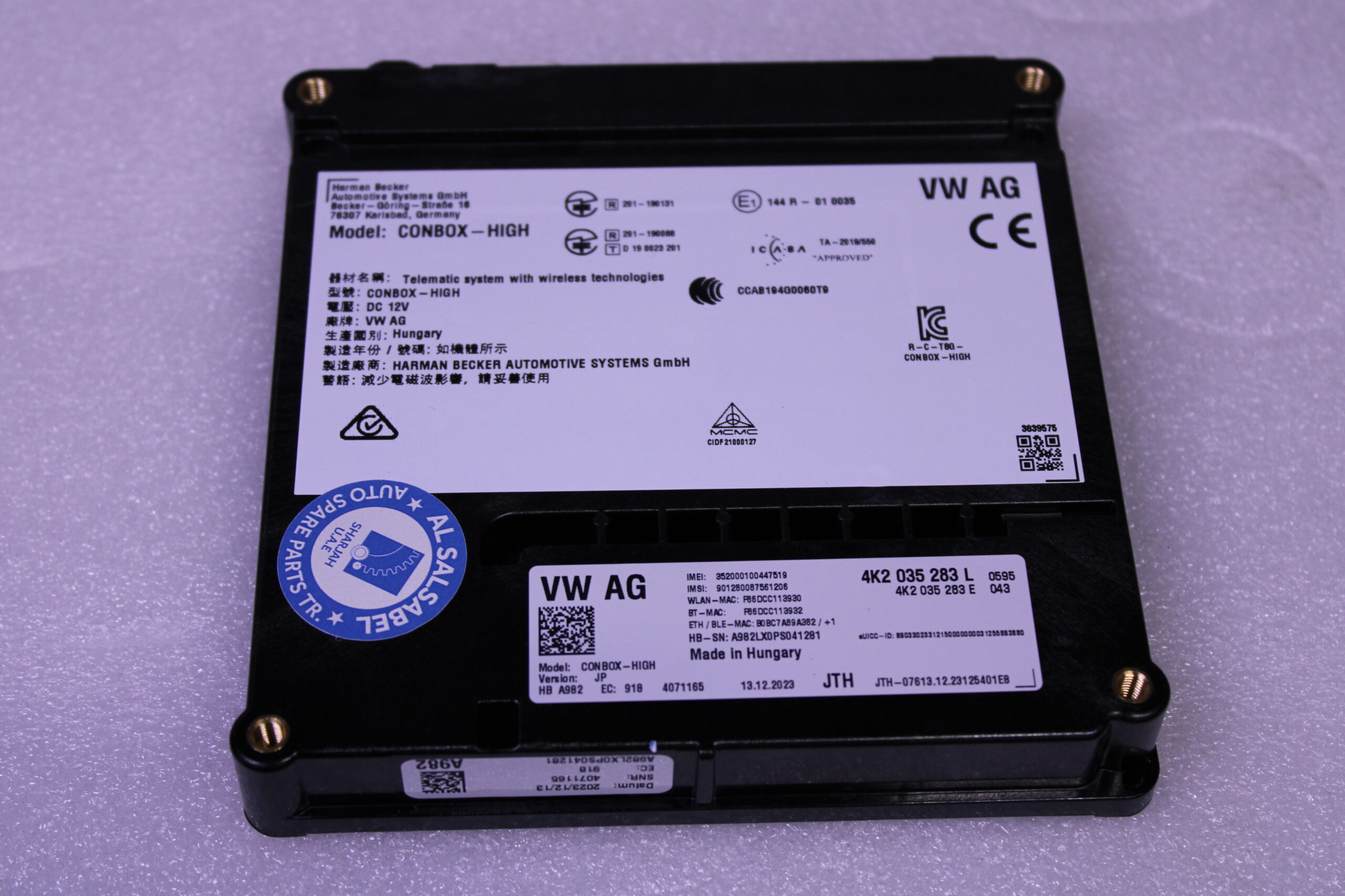 Audi Control Unit For Emerg 4K2035283L Audi Control Unit For Emerg 4K2035283L