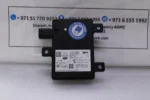 Range Rover Sport L494 Blind Spot Sensor Module FK7214F152AC
