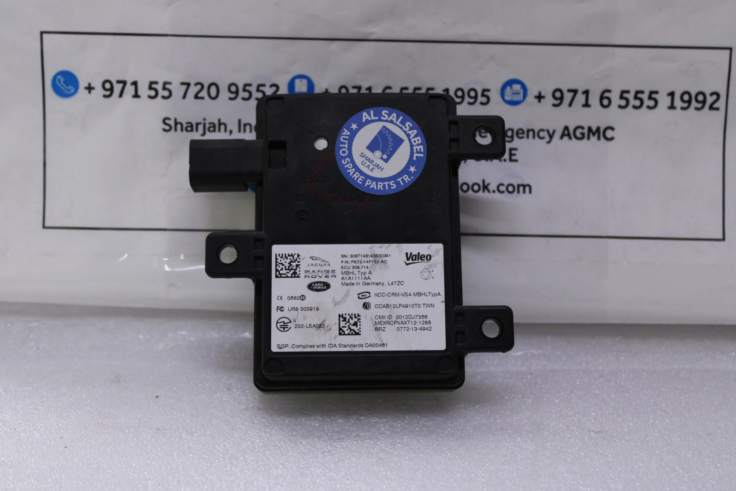Range Rover Sport L494 Blind Spot Sensor Module Fk7214F152Ac Range Rover Sport L494 Blind Spot Sensor Module Fk7214F152Ac