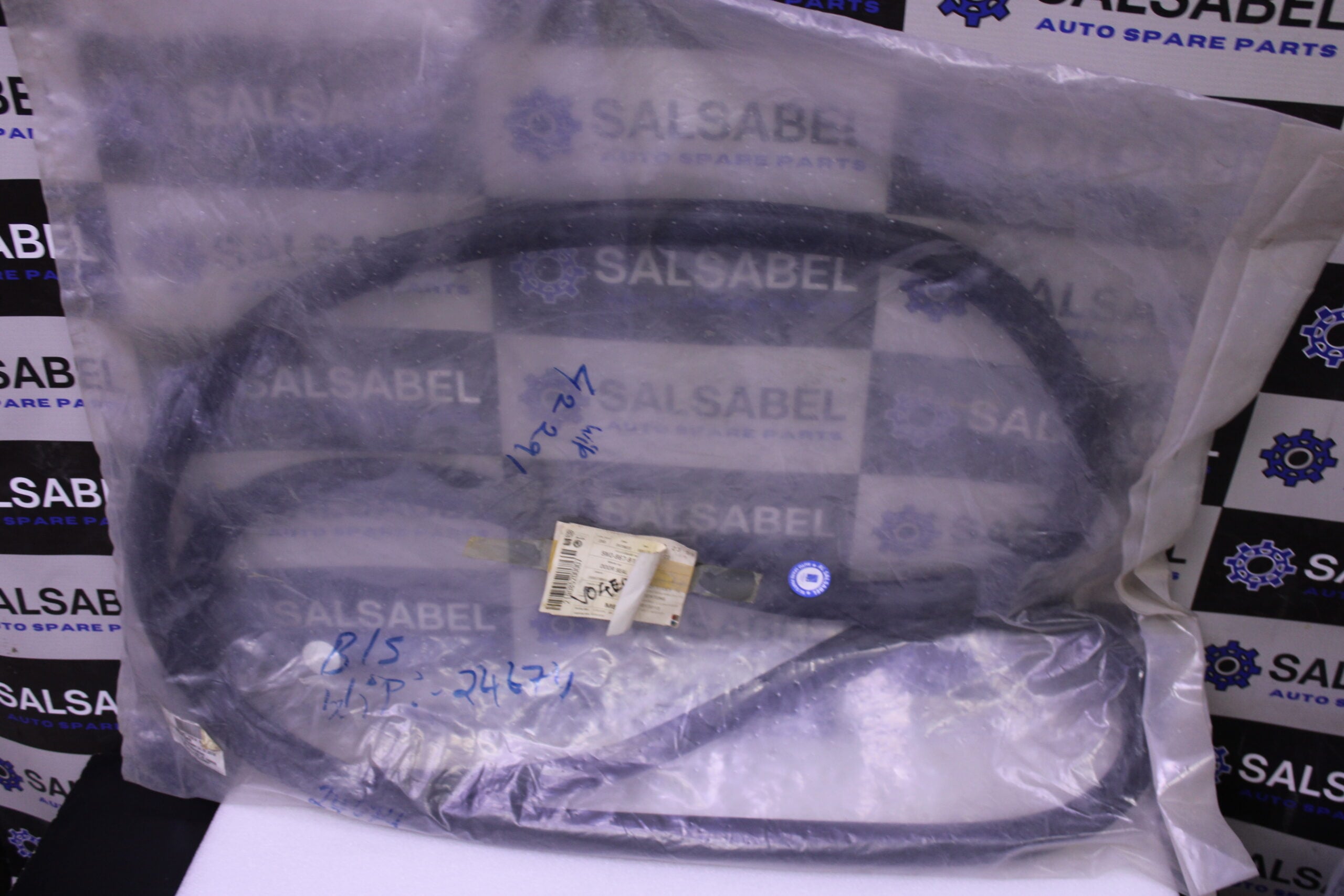 Volkswagen Tiguan Door Seal Inner 5N0867913A 9B9 Volkswagen Tiguan Door Seal Inner 5N0867913A 9B9