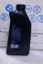 BMW Genuine ENGINE OIL 5W-30 TWIN POWER TURBO LL04 83212465849