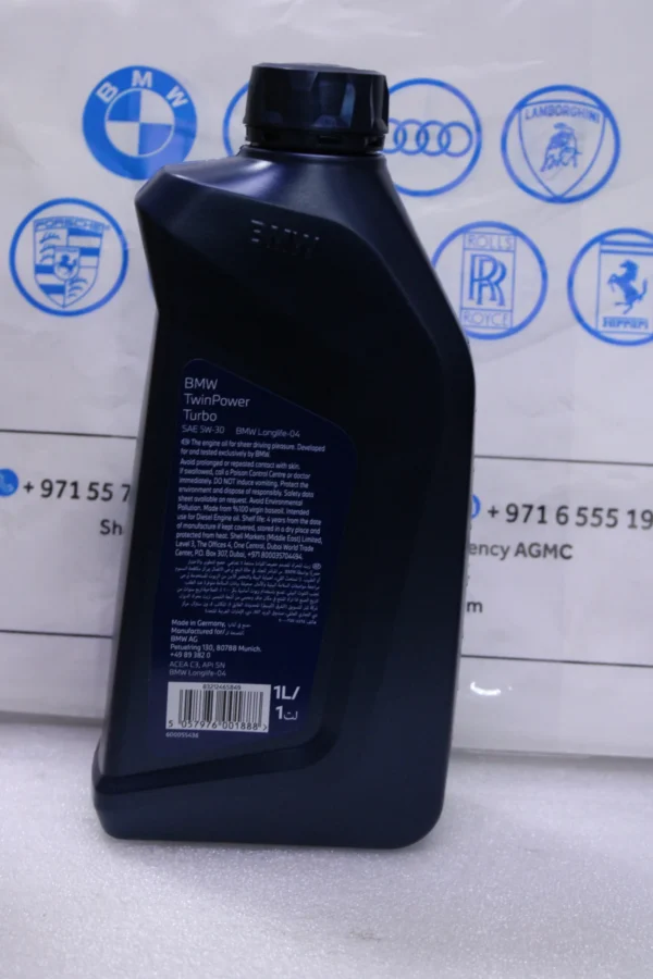 Bmw Genuine Engine Oil 5W-30 Twin Power Turbo Ll04 83212465849