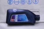 BMW Genuine ENGINE OIL 5W-30 TWIN POWER TURBO LL04 83212465849