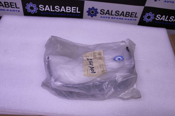 Porsche Guard Plate 99750581192