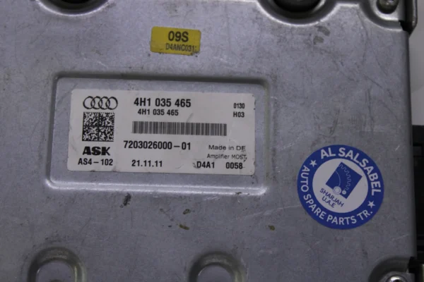 Audi A8 Bose Soundsystem Power Amplifier 4H1035465