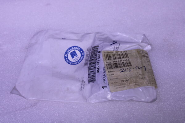 Porsche Frame Wing 95B971865B