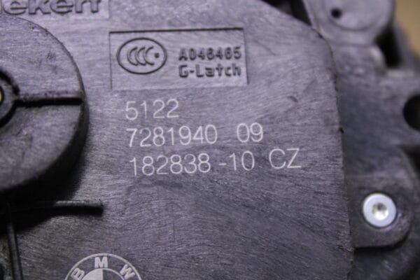 Bmw 2 Series F45 Door Lock Rear Right 51217281940