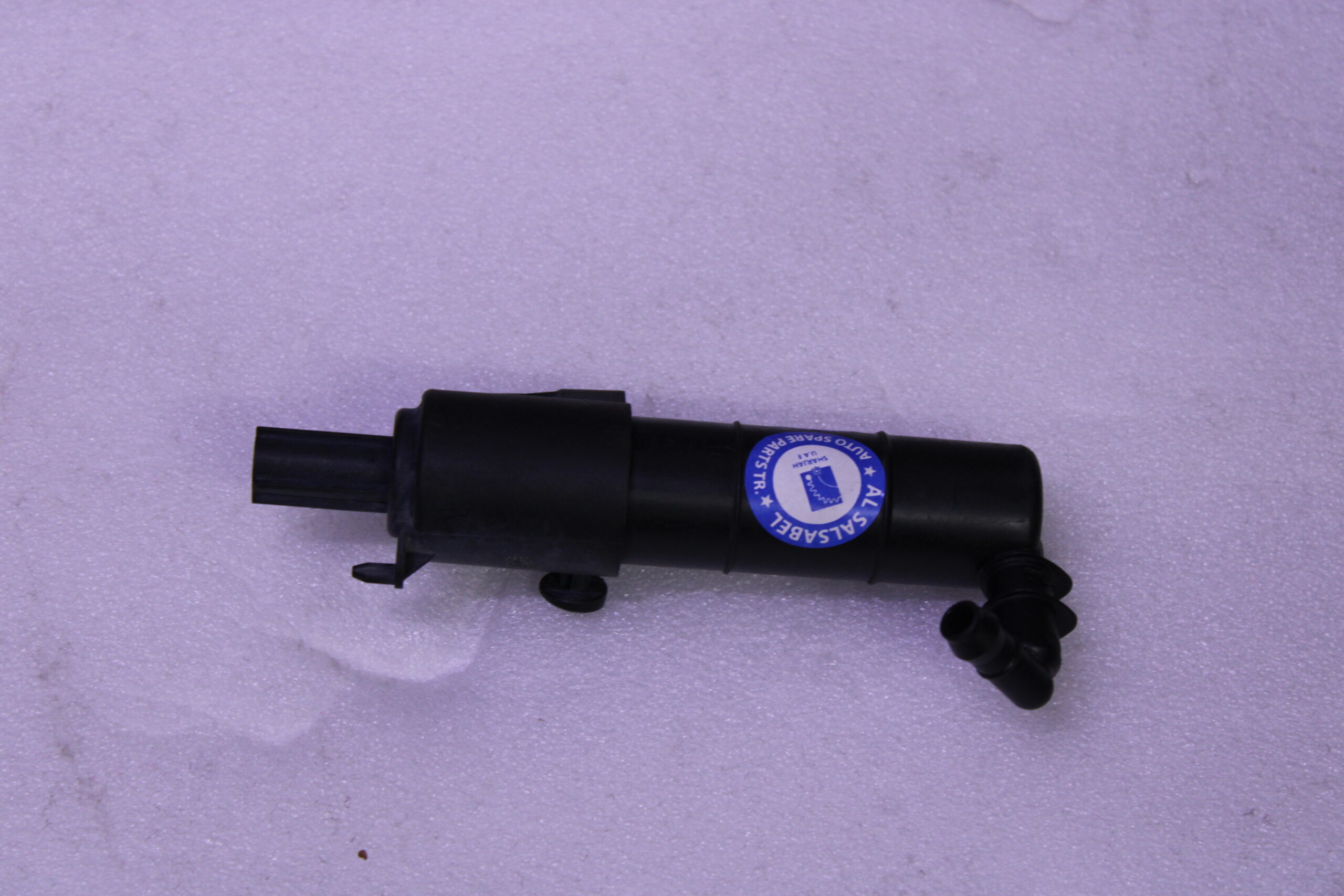 Mercedes Benz Telescopic Nozzle 2188600247 Mercedes Benz Telescopic Nozzle 2188600247