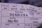 VOLKSWAGEN PULL ROD RIGHT LOWER 2K0829218A