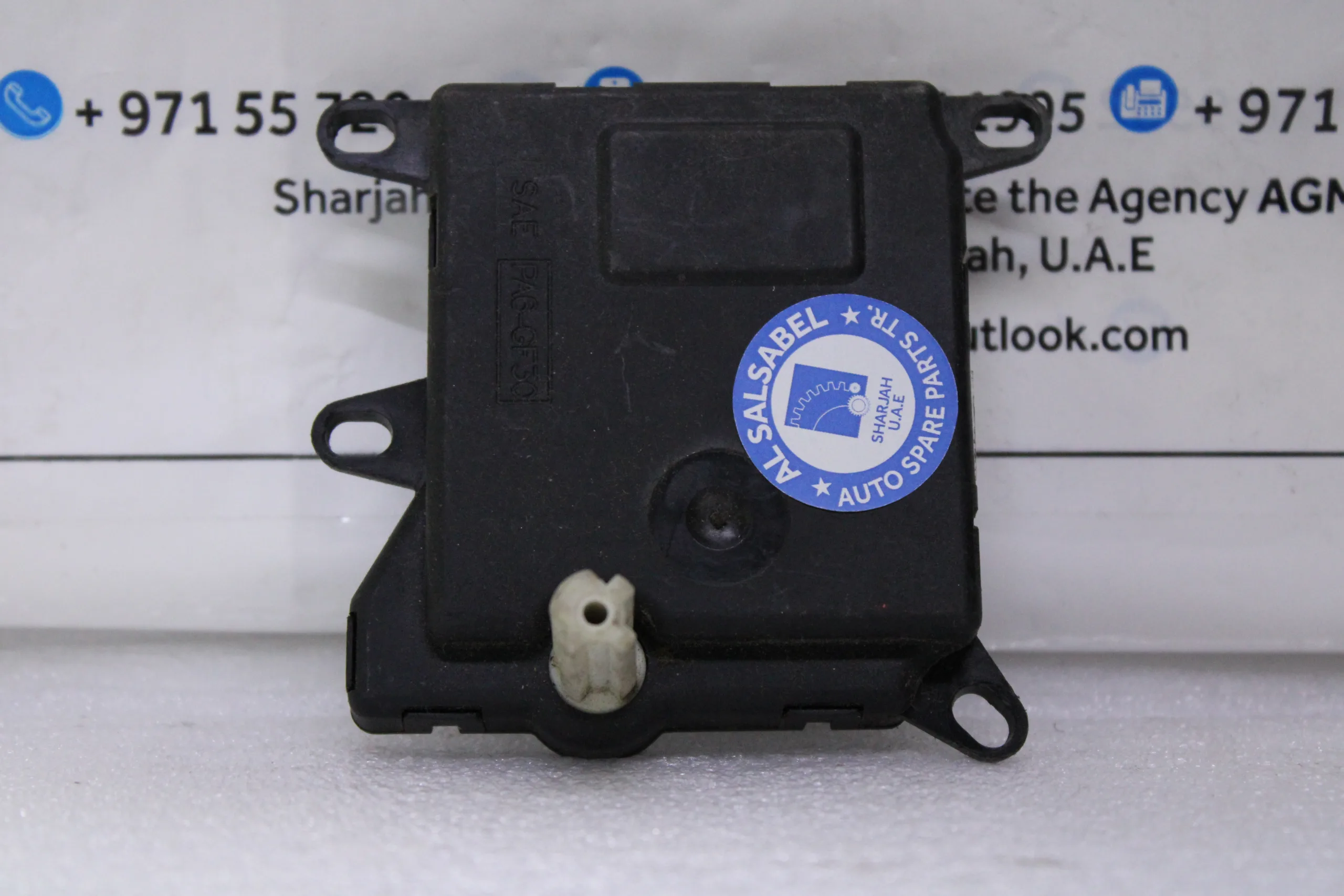 Lincoln Navigator Hvac Flap Blend Door Actuator L2H19E616Bb Lincoln Navigator Hvac Flap Blend Door Actuator L2H19E616Bb