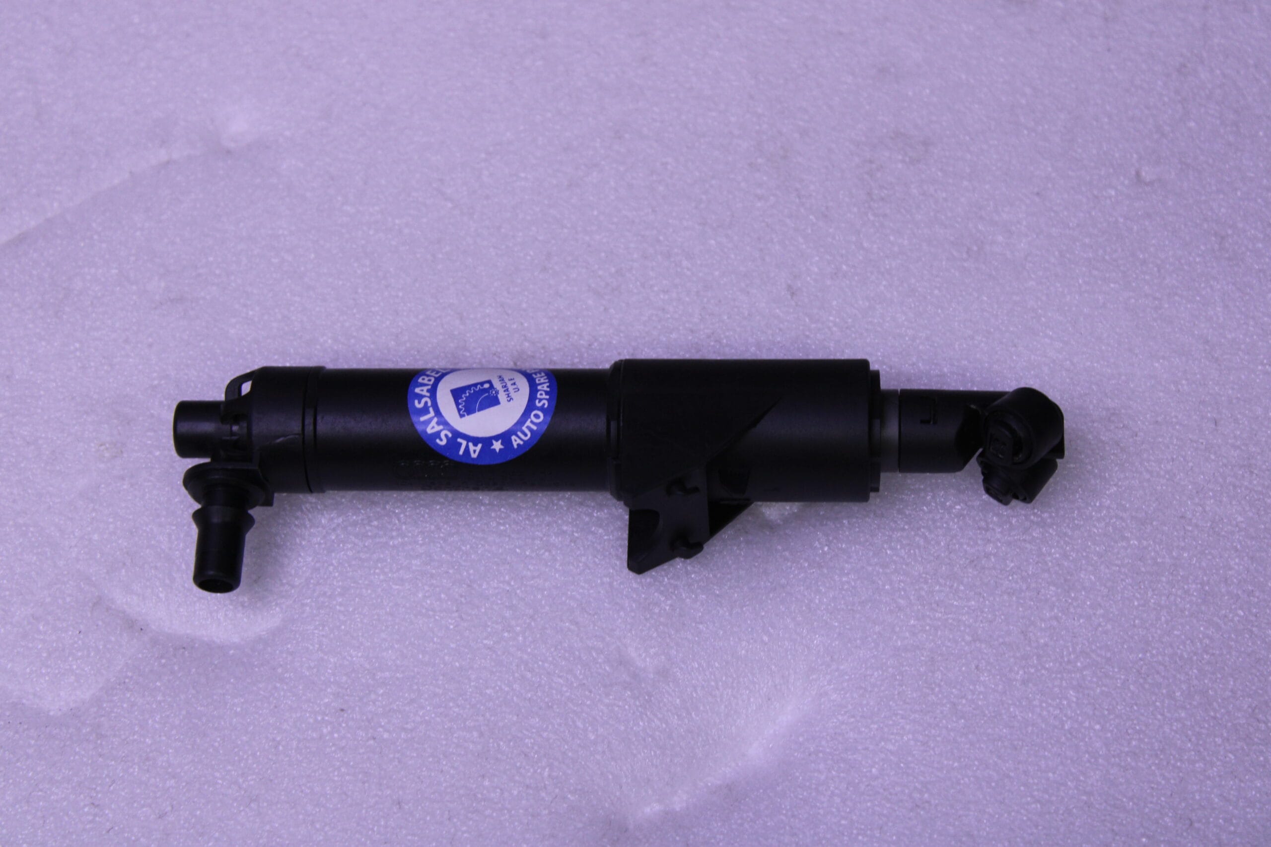 Audi A4 Lift Cylinder Left 8W0955101 Audi A4 Lift Cylinder Left 8W0955101