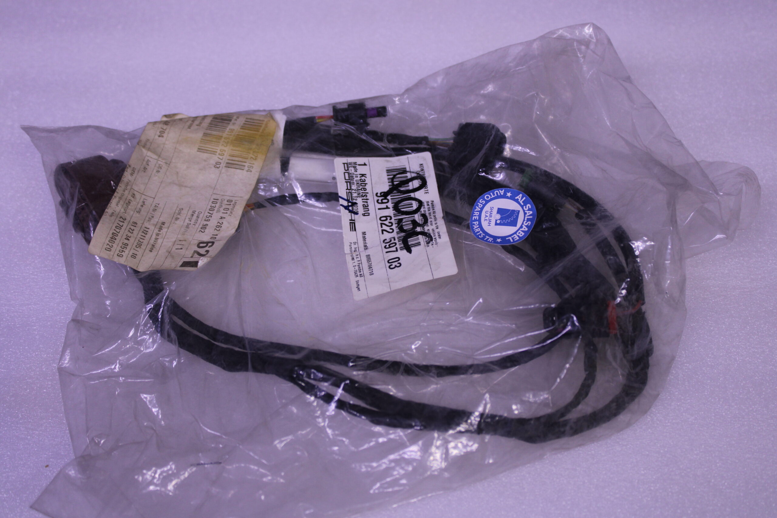 Porsche Wire Set Trim 99162259703 Porsche Wire Set Trim 99162259703