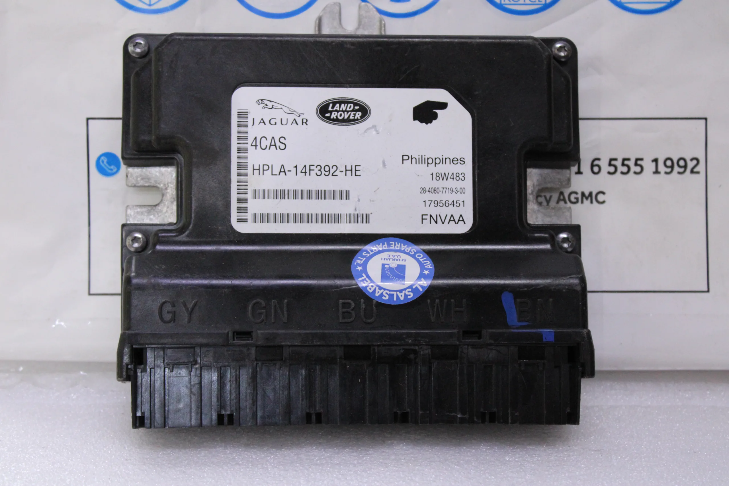 Range Rover Sport L494 Air Suspension Module Control Unit Hpla14F392He (As B62) Range Rover Sport L494 Air Suspension Module Control Unit Hpla14F392He