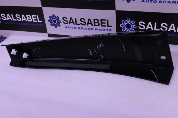 Volkswagen Bpillar Trim 5C6853290041