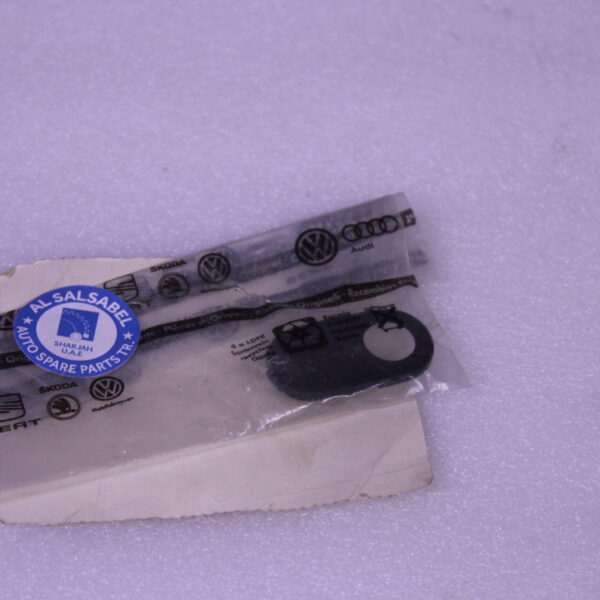 VOLKSWAGEN TRIM 7H0843797A 9B9