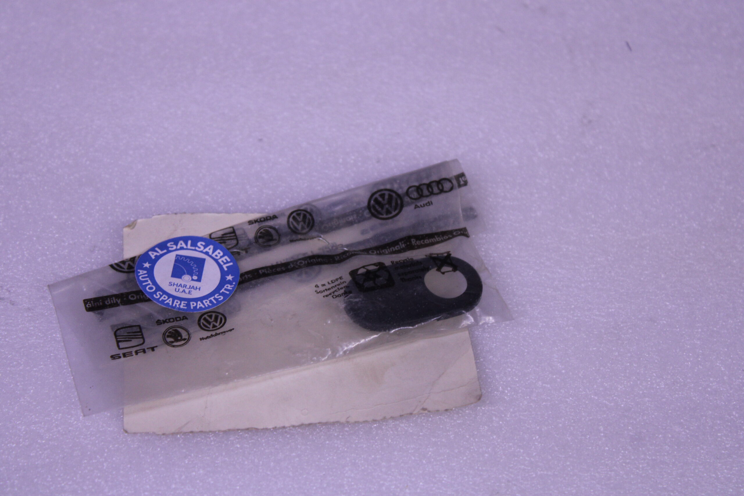 Volkswagen Trim 7H0843797A 9B9 Volkswagen Trim 7H0843797A 9B9