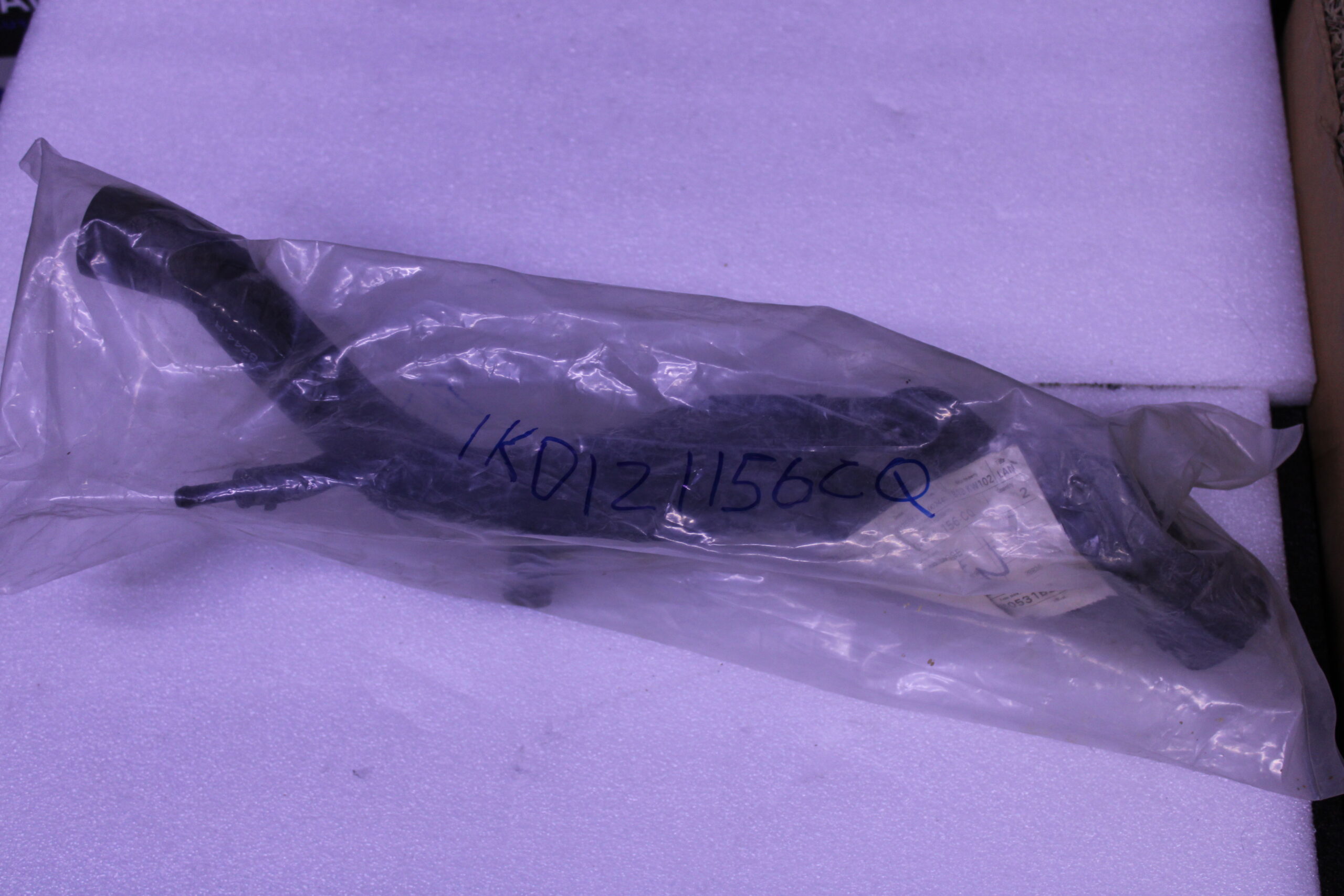 Volkswagen Coolant Hose 1K0121156Cq Volkswagen Coolant Hose 1K0121156Cq