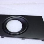 VOLKSWAGEN COVER 2H0807490A 9B9