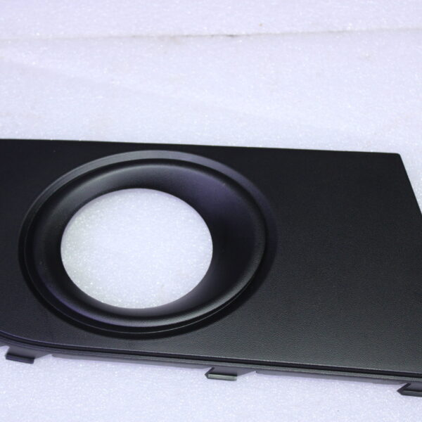 VOLKSWAGEN COVER 2H0807490A 9B9