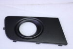 VOLKSWAGEN COVER 2H0807490A 9B9