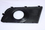 VOLKSWAGEN COVER 2H0807490A 9B9