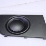 VOLKSWAGEN COVER 2H0807490 9B9
