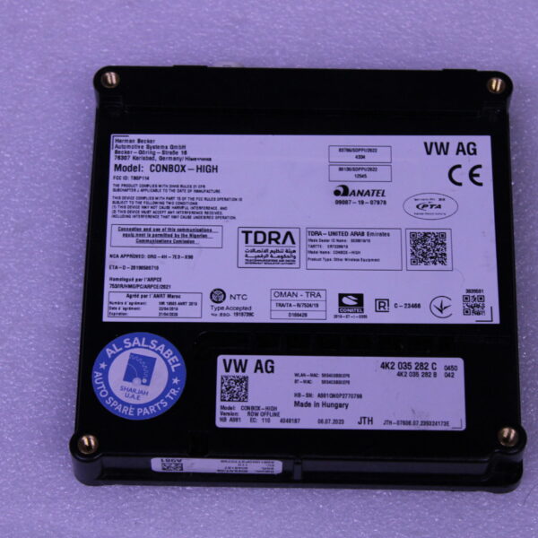 AUDI CONTROL UNIT FOR EMERG 4K2035282C