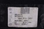 VOLKSWAGEN POLO BATTERY PROTECTION COVER 6R0915418