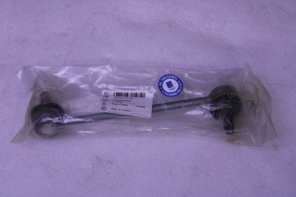 Volkswagen Sharan Coupling Rod 7M3411317E