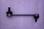 VOLKSWAGEN SHARAN COUPLING ROD 7M3411317E